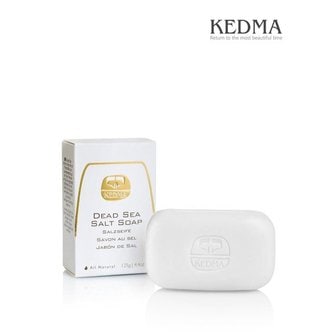  사해 솔트 비누 (KEDMA Dead Sea Salt Soap)