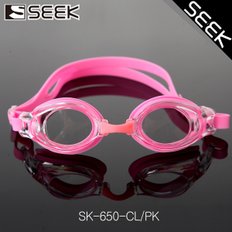 SEEK 보급형 아동용 수경 물안경 SK-650PK 핑크_이