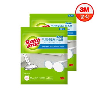 3M 베이직 전동 물걸레 원형 청소포  150mm 60매