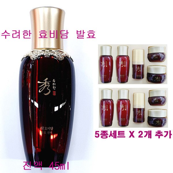 확대된 대표 상품이미지1
