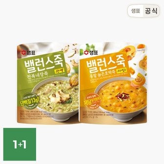  밸런스죽 280g 전복내장죽 1봉+통팥늙은호박죽 1봉