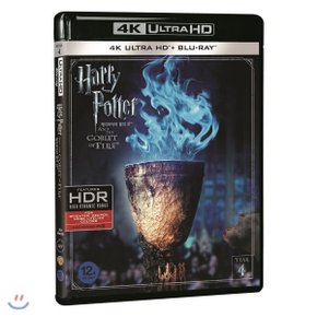 (Blu-ray) 해리포터와 불의 잔 (2 Disc 4K UHD 한정 수량) : 블루레이 감독 :...