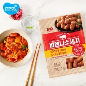 동원 스페셜 비엔나 300g x 4봉