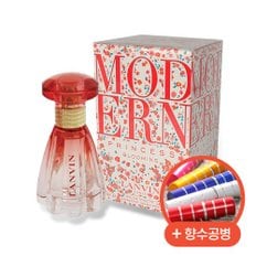 향수 모던 프린세스 블루밍 EDT 90ml + 향수공병