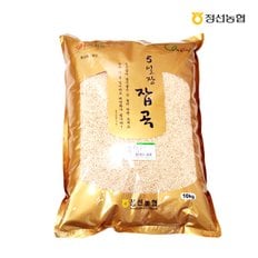 5일장잡곡 현미찹쌀10kg