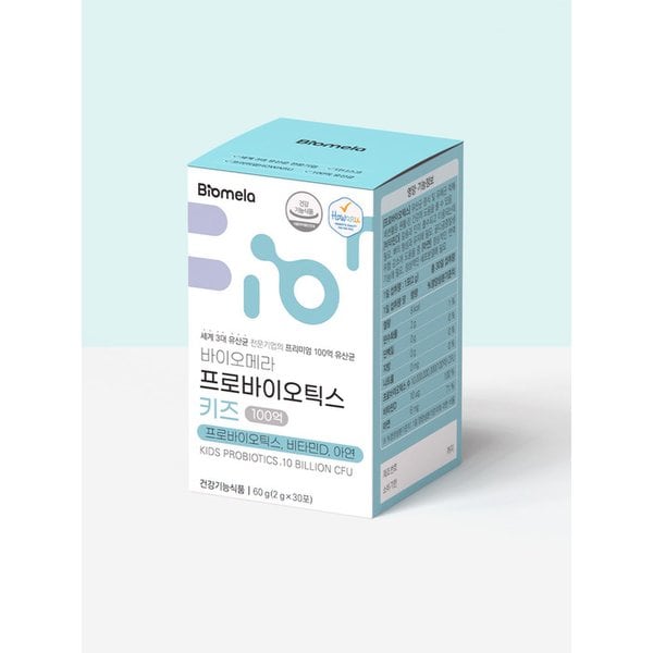 프로바이오틱스 키즈 2종세트 (30포x2)