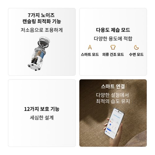 상품이미지10