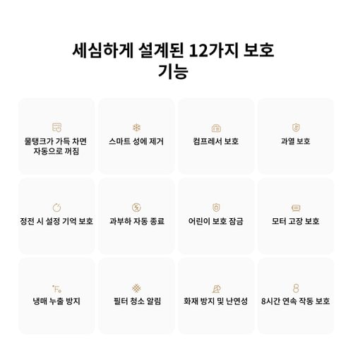 상품이미지2