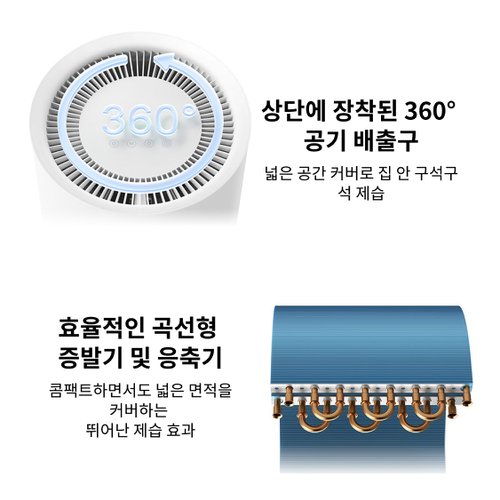 상품이미지3