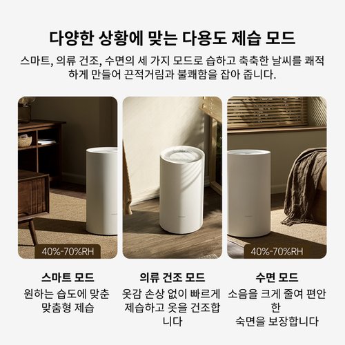 상품이미지4
