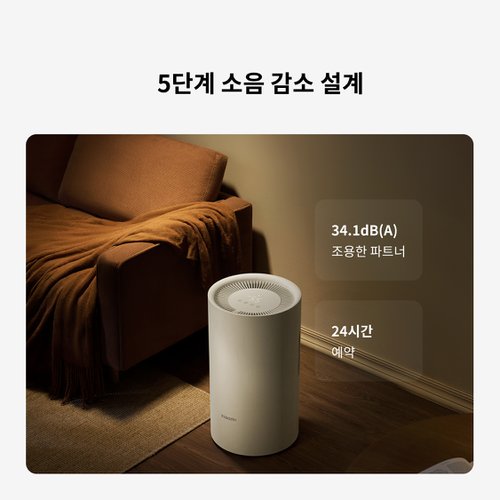 상품이미지5