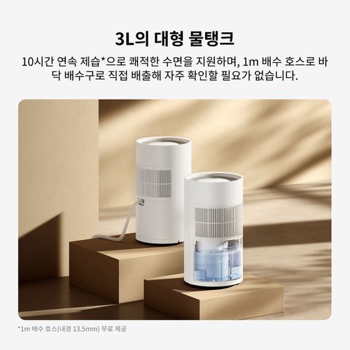 상품이미지7