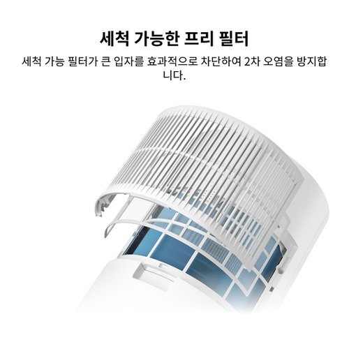 상품이미지8