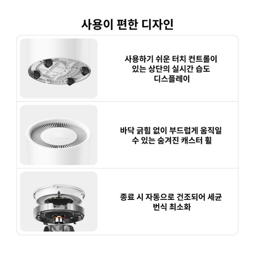 상품이미지9