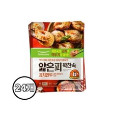 풀무원 얇은피꽉찬속 김치만두 400g x 24봉 야식 간식 찐만두 간편안