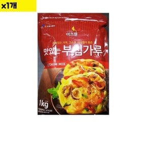 이츠웰 부침가루 1Kg 1개 가정집 식당 음식점 식재료 (WDA88EE)