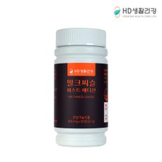 HD생활건강 밀크씨슬 퍼스트 에디션 900mg 90정 1박스