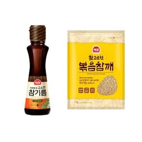 고소한 참기름 320ml 1개+참고소한 볶음참깨 1kg 1개