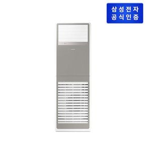 (삼성) 비스포크 중대형 에어컨 AP110CSPPBH6ST[33377136]