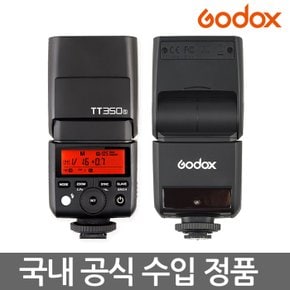 TT350 콤팩트 미니 카메라 플래시 조명 촹영조명 가우포토 공식정품