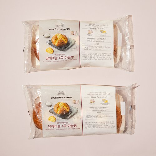 상품 이미지2