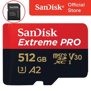 마이크로 SD카드 익스트림 프로 512GB 512기가 QXCD Class10 MicroSD 캐논 소니 니콘 무료배송