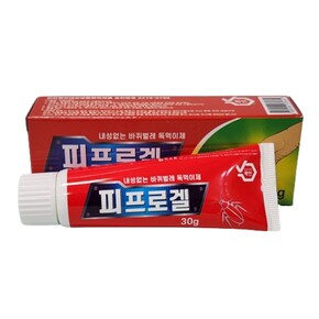 내성없는 바퀴벌레약 피프로겔 30g