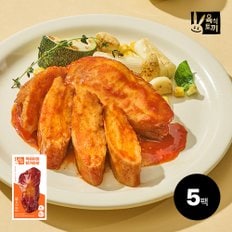 육식토끼 소스 닭가슴살 100g 떡볶이 5팩