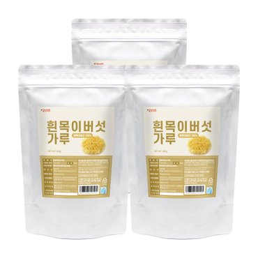 갑당약초 흰목이버섯 가루 분말 300g X 3팩 은이버섯