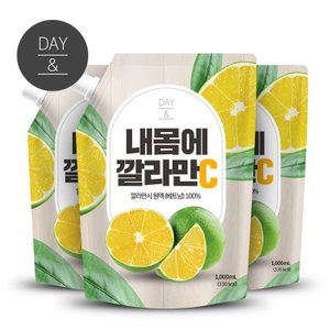 참앤들황토농원 내몸에 깔라만시 원액 100% 1L * 3팩