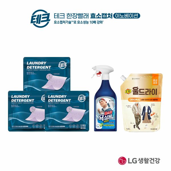 한장빨래 효소캡처 라벤더 세탁세제 3팩   +욕실용 세정제 500ml  +울드라이 1.3L