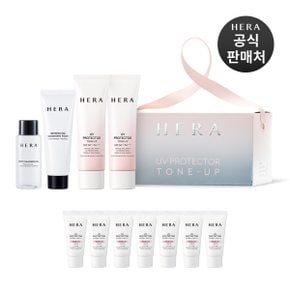 [내일도착]헤라 UV 프로텍터 톤업 듀오 세트(15ml 7개 증정)