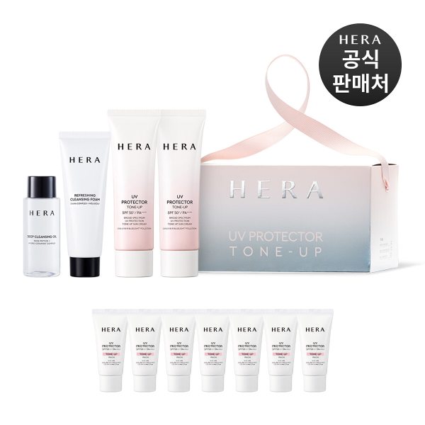 [내일도착]헤라 UV 프로텍터 톤업 듀오 세트(15ml 7개 증정)