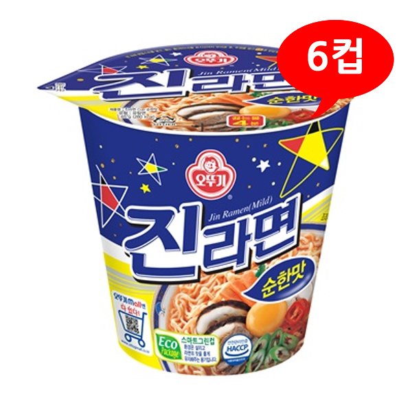 상품 이미지1