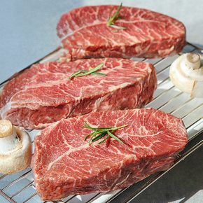 마장동 수입 부채살 300g