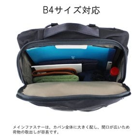 [포터]PORTER 업사이드 UPSIDE 3WAY OVERNIGHT BRIEFCASE S 532-17901 블랙10