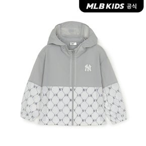 (공식) 25SS 다이아 모노그램 경량 바람막이 NY (Ivory) 7AWJMD653-50IVS