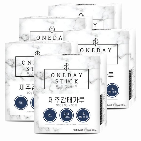 감태분말 감태가루 스틱형 30포 x 3g x 5박스