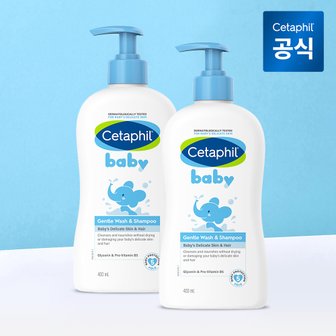 세타필 [공식]세타필 베이비 워시 앤 샴푸 400ml 2개