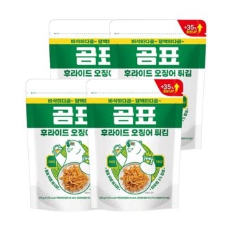  [코스트코] 곰표 후라이드 오징어 270g x 4pk