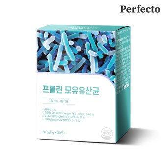  퍼펙토 프롤린 모유유산균 1개입 (2g x 30포) 1개월분