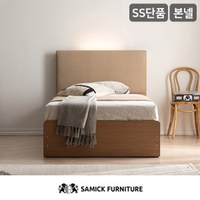 SAMICK 류 에디션 LED 프리미엄 수납 호텔 침대(SB 본넬스프링 매트리스-슈퍼싱글)