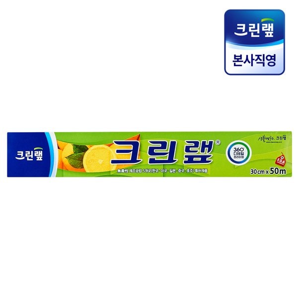확대된 대표 대표이미지