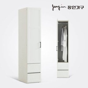 에밋 작은방 1인 틈새 400 옷장