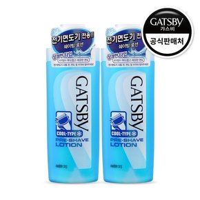 프리 쉐이브 로션 140ml 2개