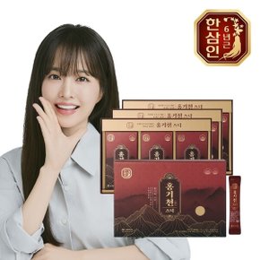 농협홍삼 한삼인 홍기천 6년근 진세노사이드 스틱 10ml 30포 3개 +쇼핑백
