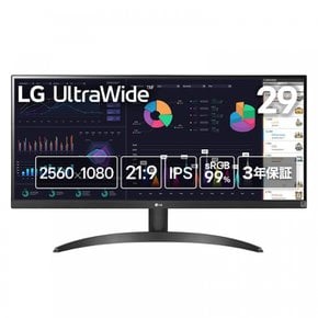 LG 29WQ500-B  IPS  100Hz , DisplayPort  모니터 디스플레이 29인치 작업 효율 향상, 비즈니스,