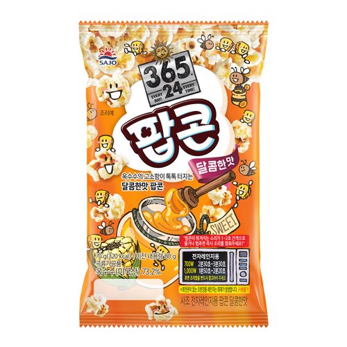 상품이미지1