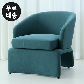 시아 패브릭 1인용 소파 거실가구 신혼 오피스 라운지 쇼파 북유럽 모던(블루그린)