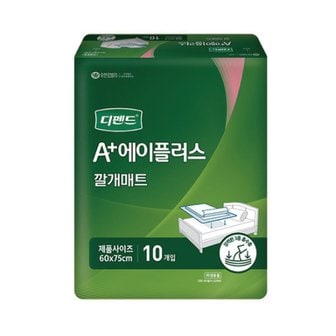 유한킴벌리 디펜드 에이플러스 깔개매트 10매 1팩 25094